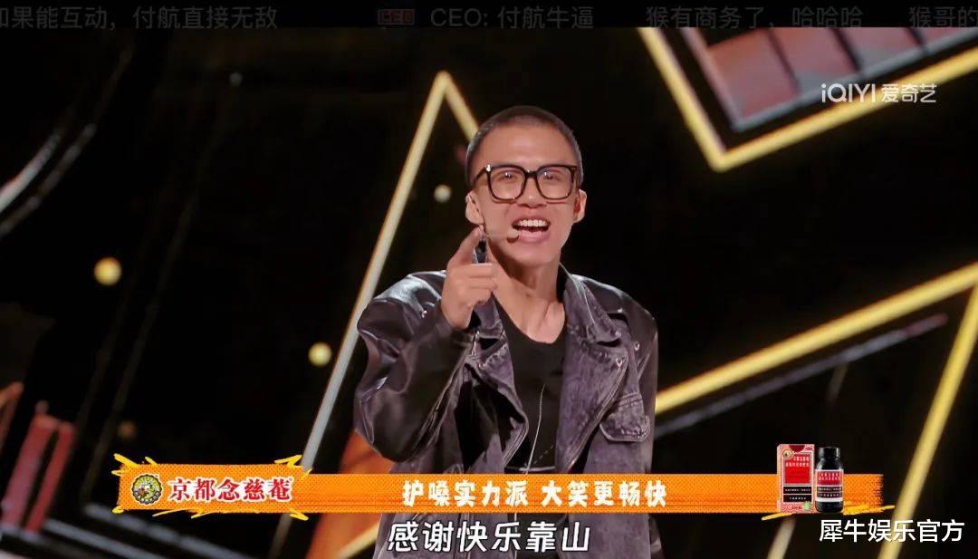 综艺投放大势必看《喜单》《脱友》（综艺节目投票）-第5张图片-九妖电影