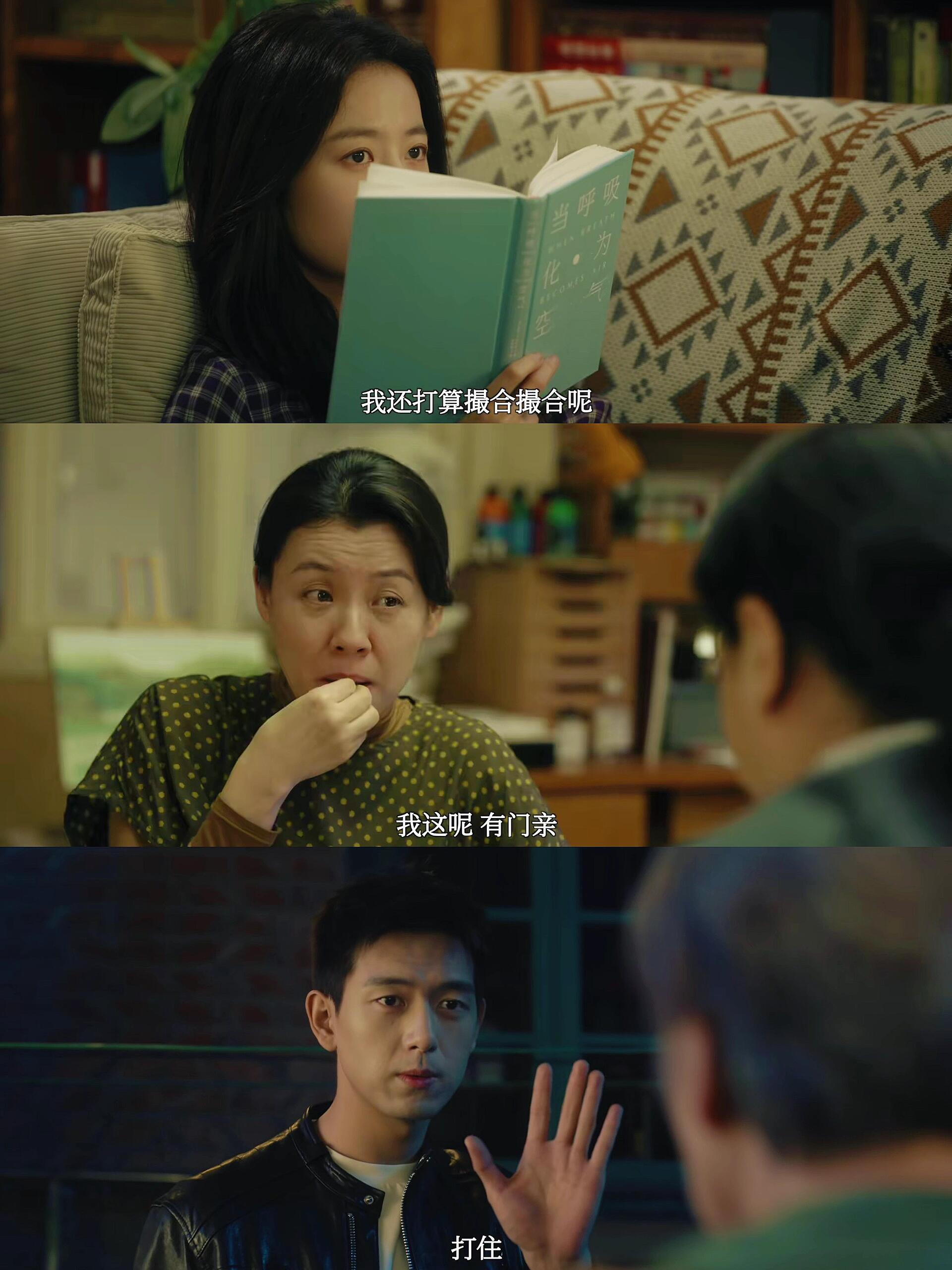 光看预告就磕疯了！俊男美女谁会不爱