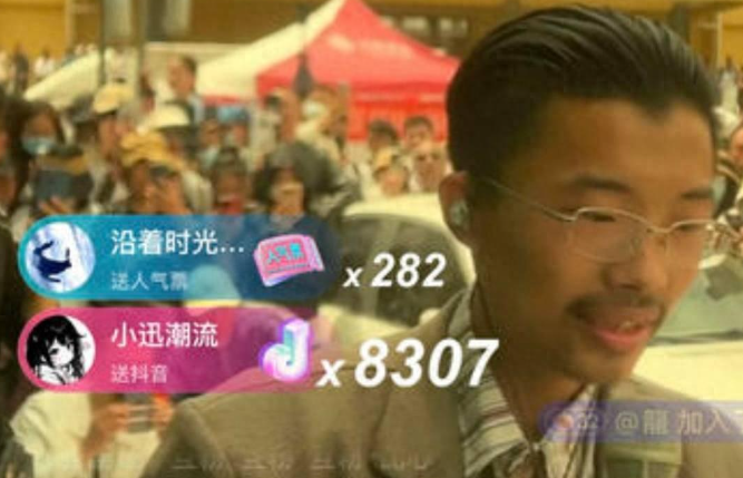 “诺言”郭有才走红，女友：会继续卖烧烤，网络热度只是一时