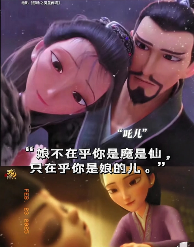 震撼！《哪吒2》票房破136亿，是否能打破《阿凡达2》的神话？

截至今日14点