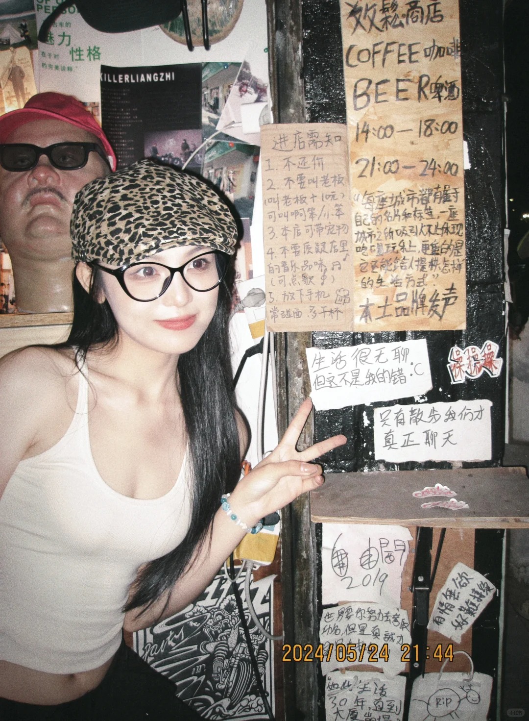 广州增城一家非常有意思的店
定位：思情商店
来这喝咖啡喝酒好多次了哈哈哈哈一直没