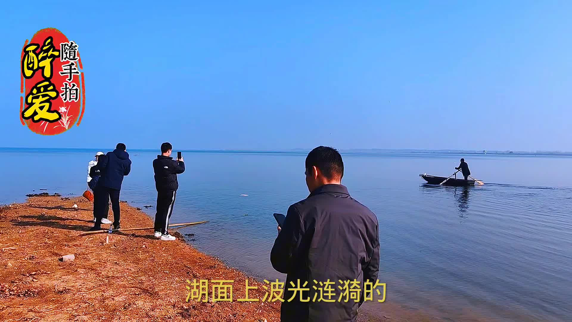 浩渺的淦河洪流，承载着咸宁地方的记忆