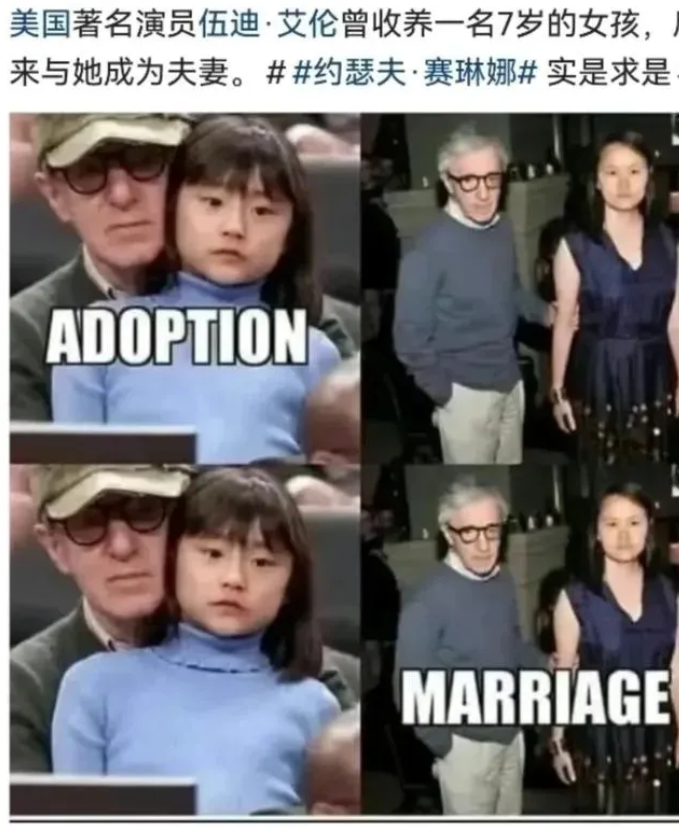 美国人收养中国女孩背后

一直以来，我们看到的关于美国人收养中国女孩的报道往往呈