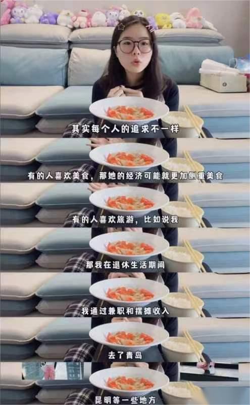 最近这样的热搜很多嘛，话说10万就想躺平，用利息生活，可能吗？

假如，没有贷款