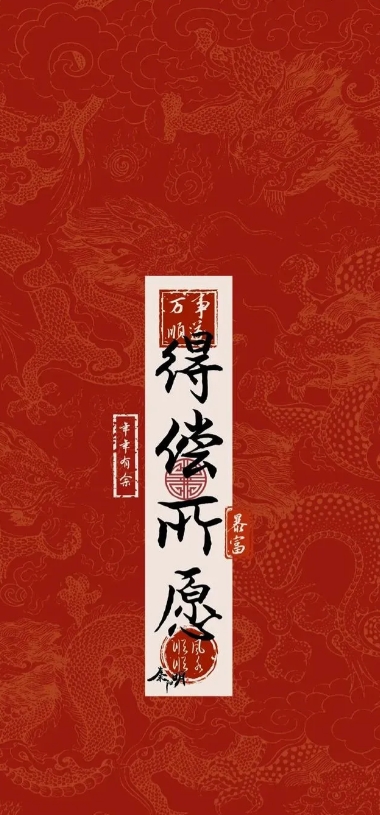 老司机不啰嗦，雨天夜间上高速，这8点要牢记
1，夜间下雨时 跑高速时尽量走中间车