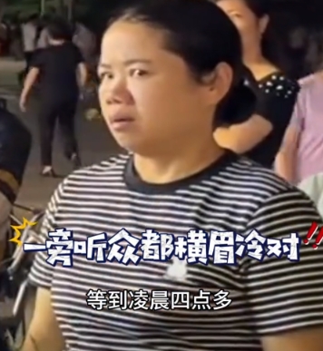 这样的老板真是太霸气了！11月12日，广东一名女子在餐厅工作时，前夫上门来纠缠，