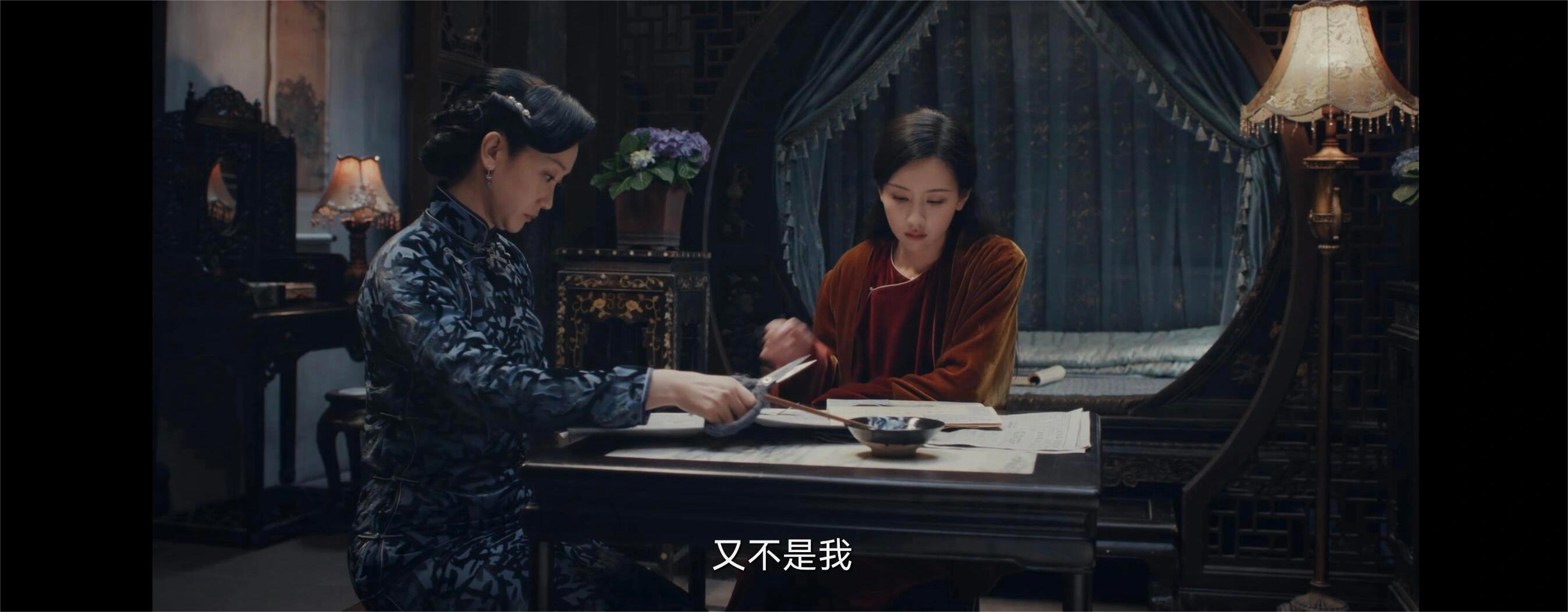 孤舟陈都灵饰演张海沫一些我喜欢的表演细节