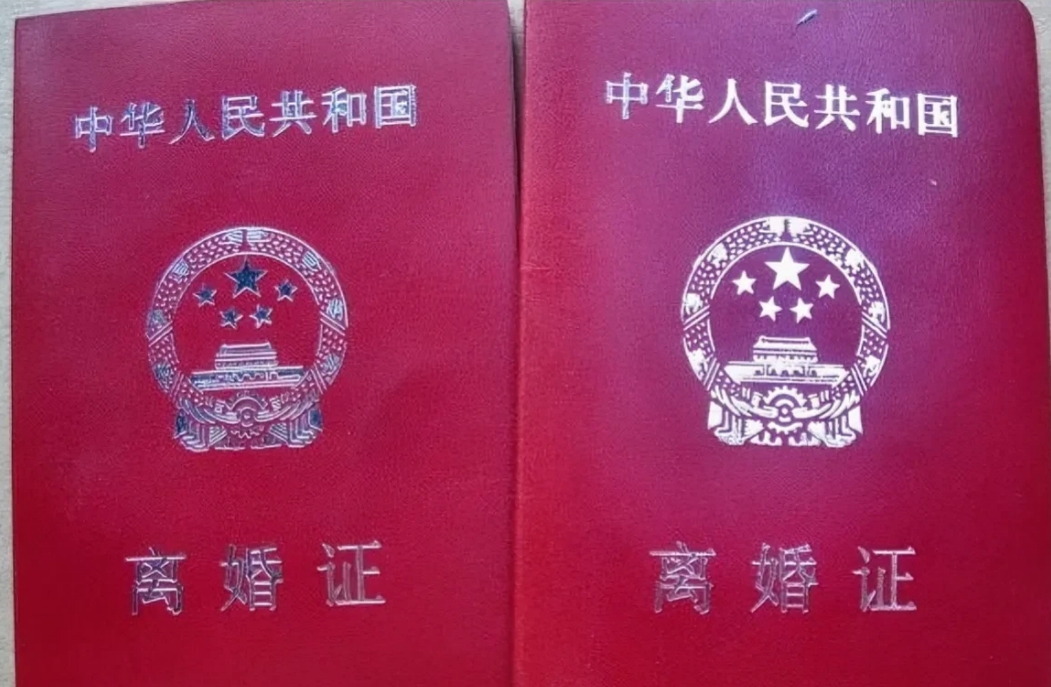 海南临高，男子发现婚内出轨生子的前妻，仅离婚两个月就再婚，且再婚丈夫还不是孩子的