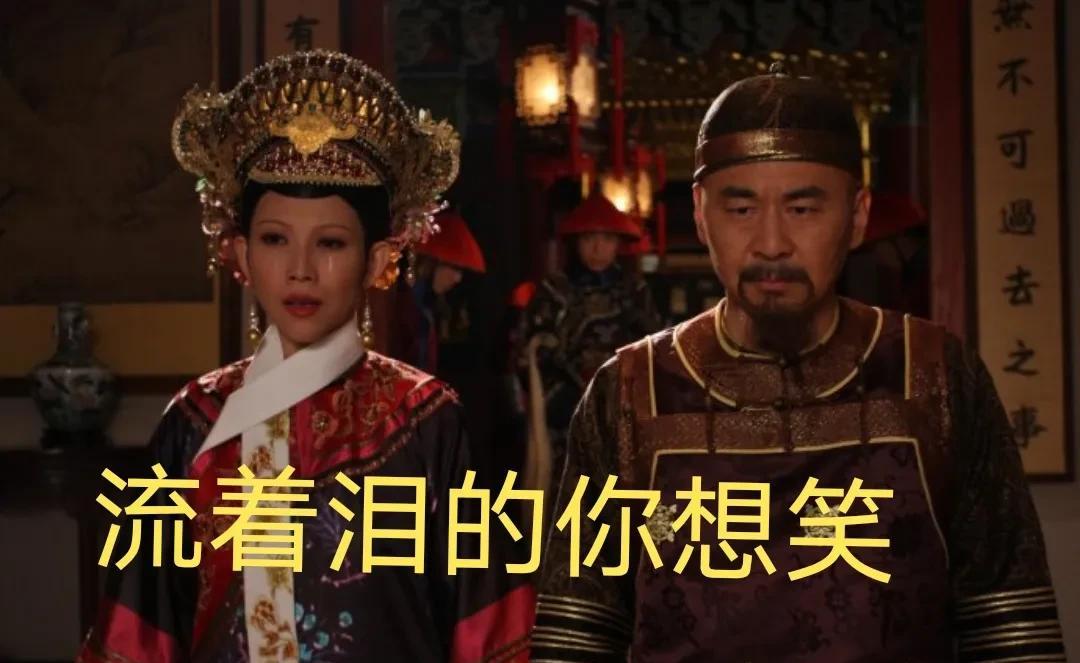 蔡少芬拍戏讲粤语，陈建斌：你可以讲英文
演某部剧时，蔡少芬多是用粤语讲，因为她普
