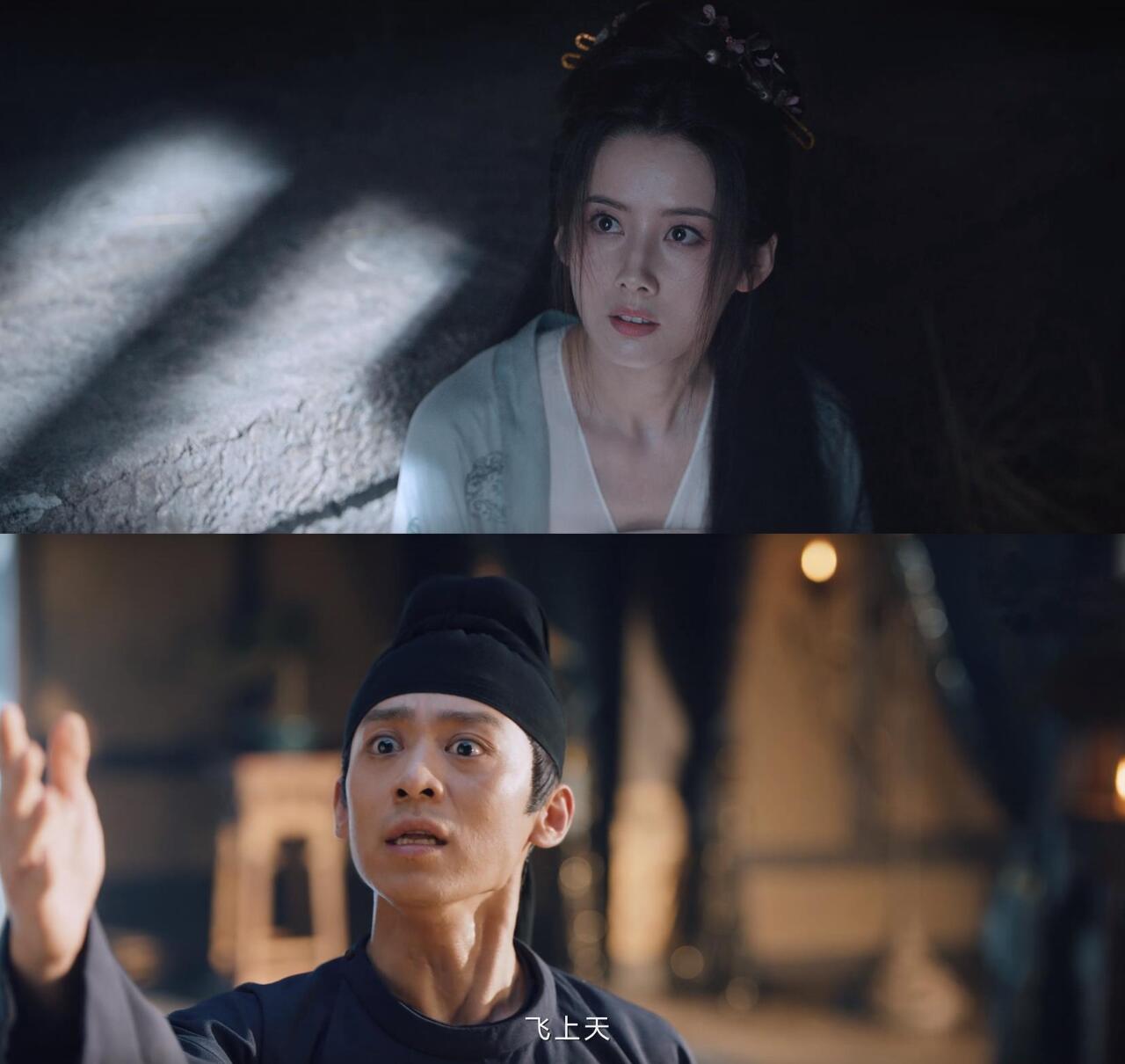 《唐诡2》阿糜的灵感源头，是太阴星君吗？