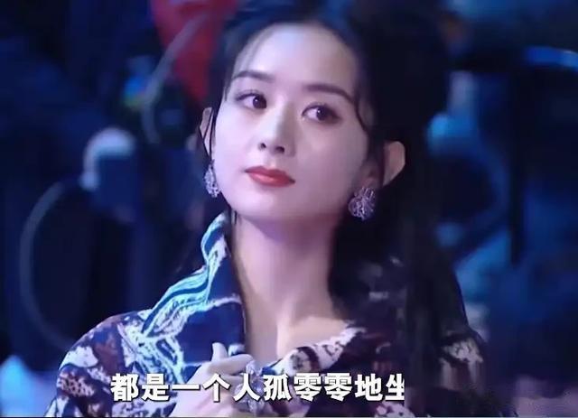 离婚3年后,37岁赵丽颖深夜发文,高调宣布喜讯,终于等到这一天(赵丽颖离婚后首现身活动是真的吗)-第22张图片-九妖电影 离婚3年后,37岁赵丽颖深夜发文,高调宣布喜讯,终于等到这一天(赵丽颖离婚后首现身活动是真的吗)-第22张图片-九妖电影