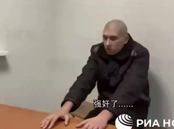 恶棍被抓了，没有好果子吃
  俄军近日抓获一名乌军，这个乌军名字叫 根尼·法布里