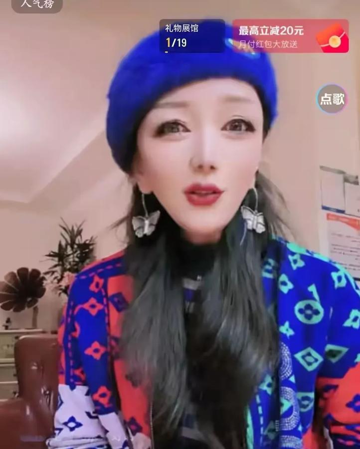 大S真是太惨了，挫骨扬灰和死无葬身之地用在她自己身上，最大的敌人也就是汪小菲而已