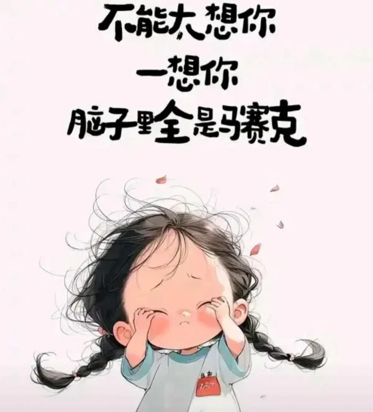 小情侣入住酒店，钟点房的窗户是内窗，为防止他人偷窥，进入房间后，就将这小窗口关上