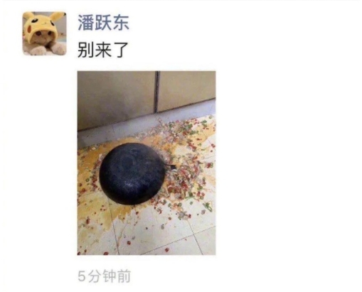 这是一个悲伤的故事