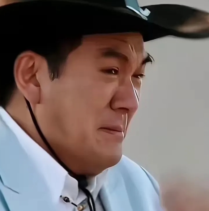看到杨子哭，真的好想笑。他哭的表情里面，有二分不服气，有二分不屑，有二分委屈，有