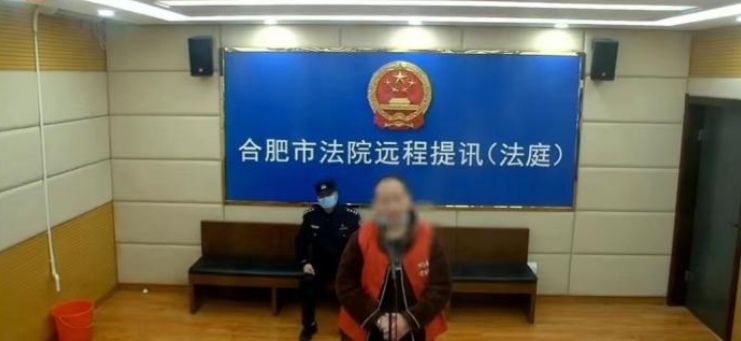 安徽合肥，一男子和小姨子有染，两人不正当关系维持8年，被妻子发现后，男子不知悔改