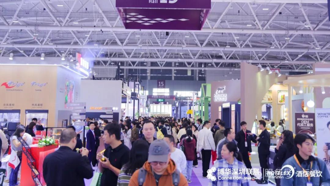 2024 深圳酒店餐饮展收官，标洁领航焦点