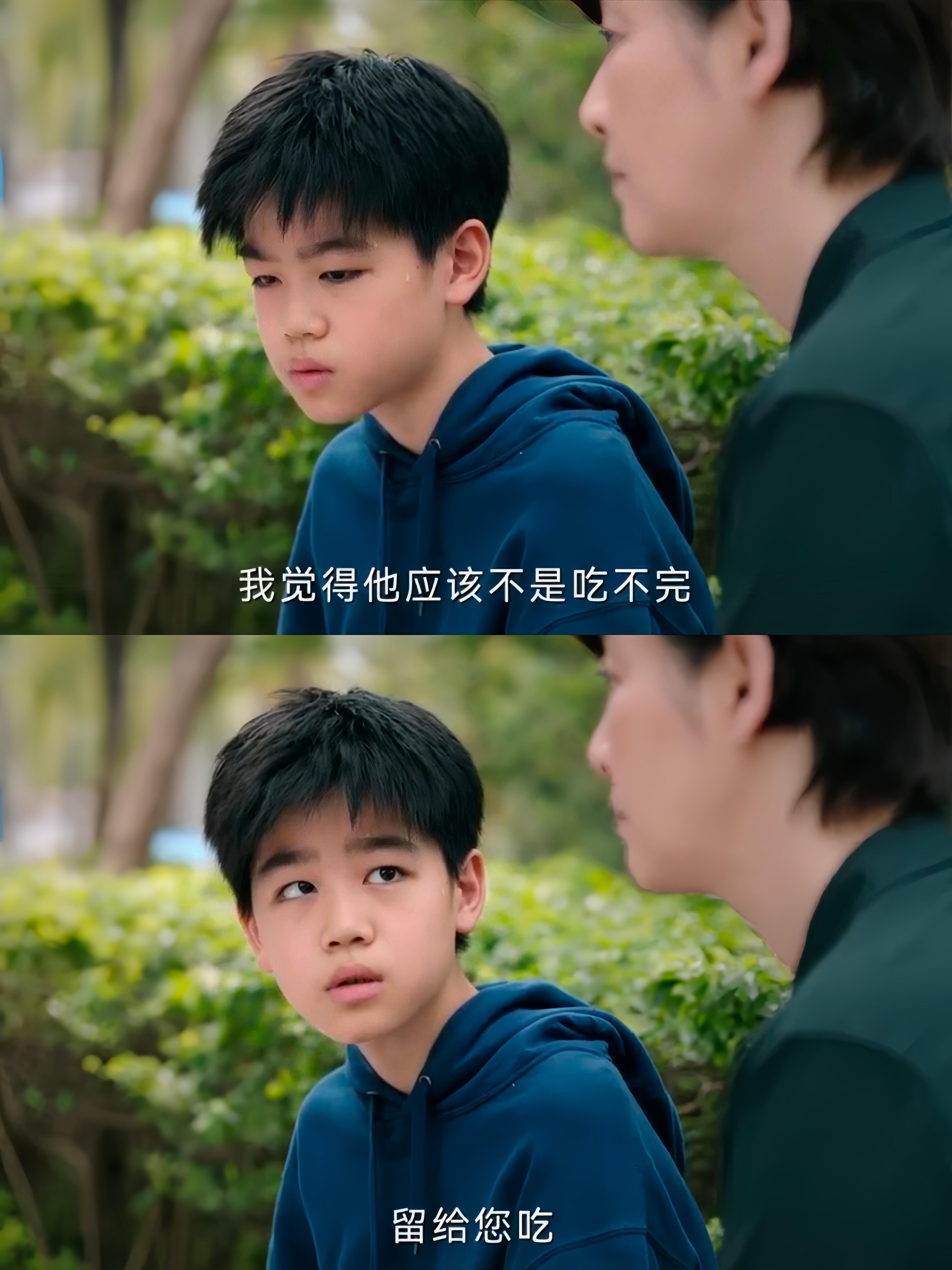 谁懂这句话的含金量啊，他救赎了一名母亲！
