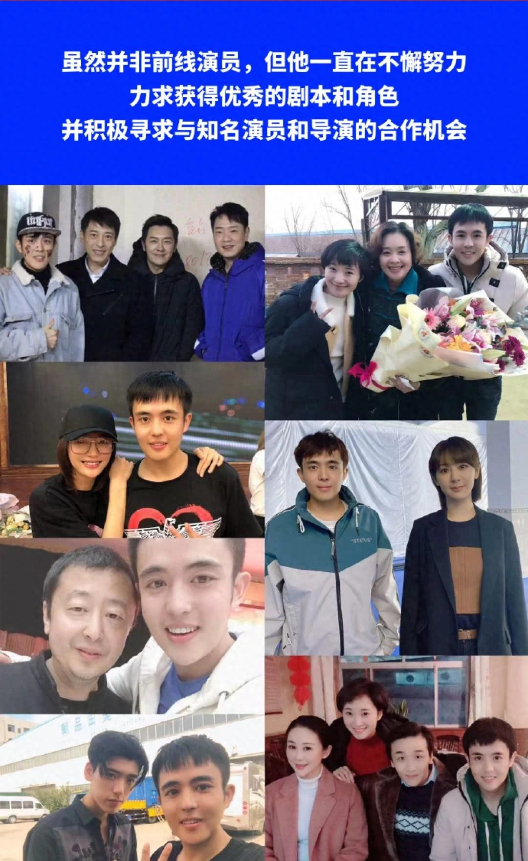 王星到曼谷后，就被剧组安排的车拉走了，之后就联系不上了。这中间，还换了一次车，这细节，细思极恐啊！