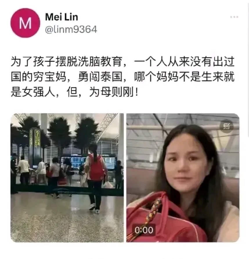 性产业在泰国是违法的，但看在钱的面子上，泰国实际上放开了性产业。
泰国不是不想发