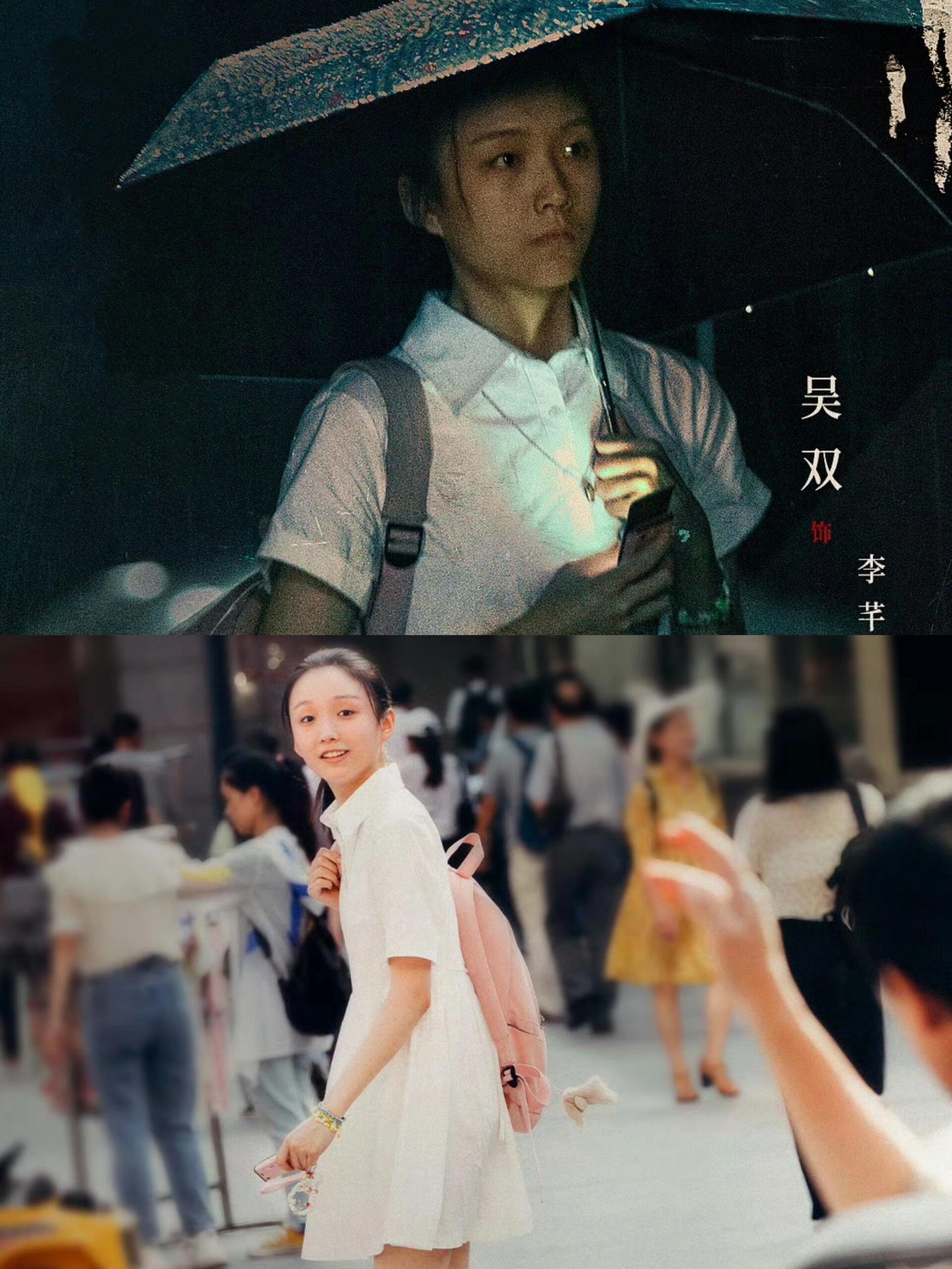 彷徨之刃她们是不幸的我们我们是幸运的她们