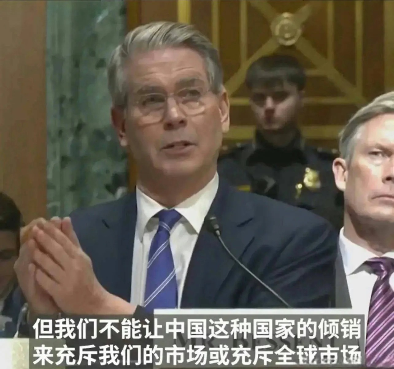 中美贸易冲突背后的经济博弈                           