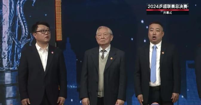 乒超联赛总决赛上海站开幕式有新的亮点：刘国梁和秦志戬，王励勤精神状态都很好。尤其