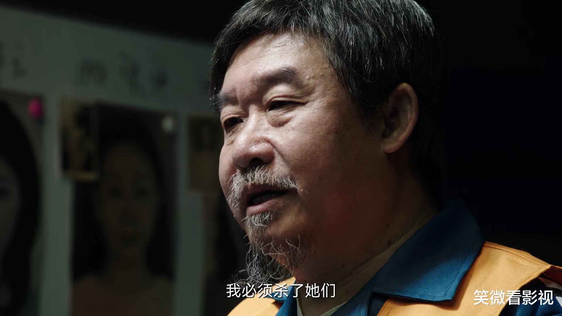 悬疑剧《谁是凶手》第16集，胡山泉帮教了沈雨（电视剧谁怜天下慈母心完整版免费）-第5张图片-九妖电影