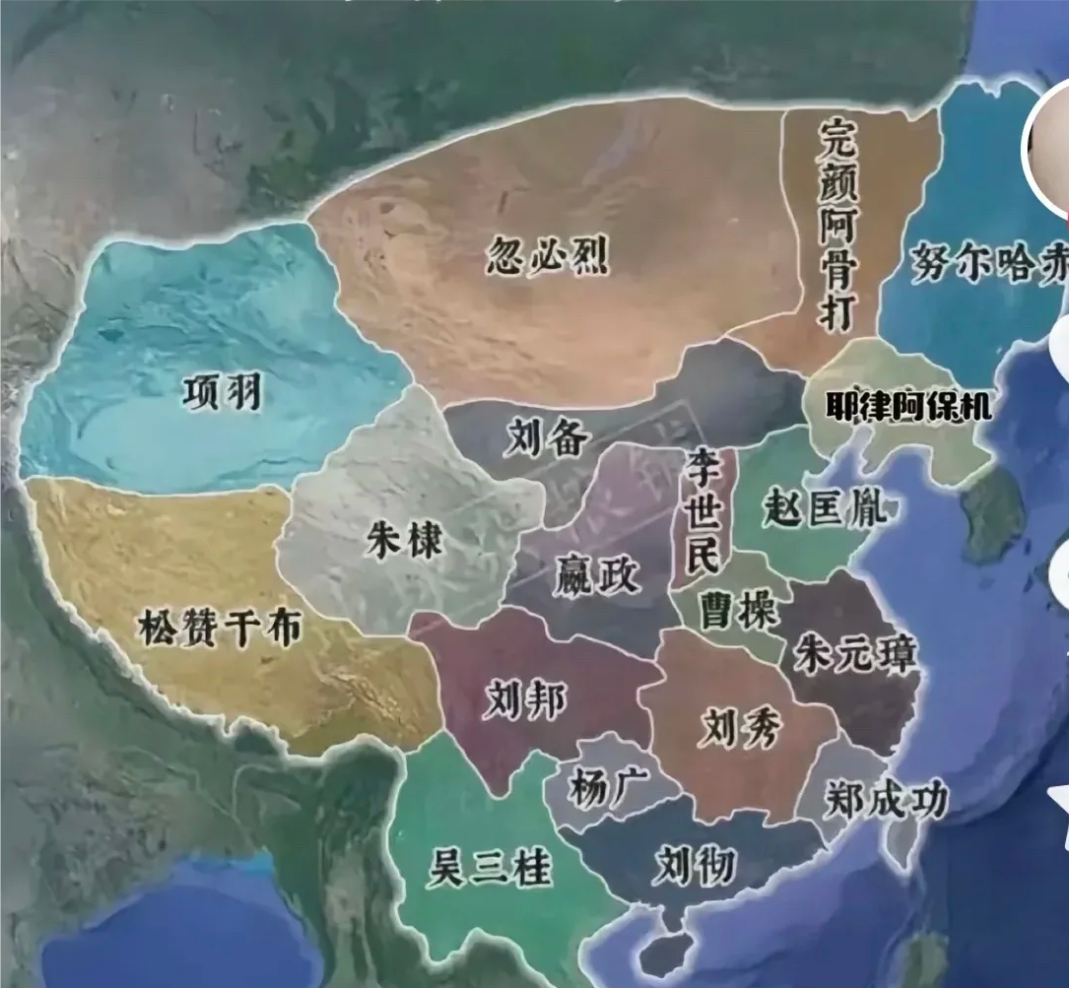 来评一评如果给这些人每人一块地盘，谁最终能一统华夏
#战略要地# #中国版图# 