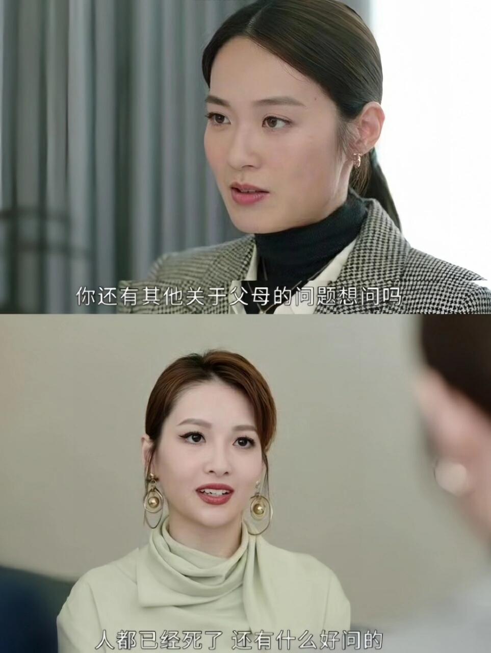 患癌的妈，自杀的爸还有冷漠的女儿！