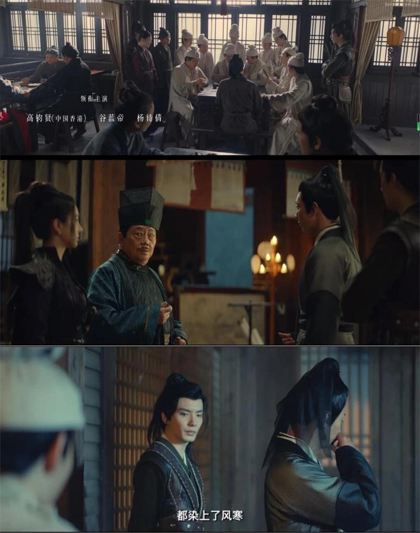 悬疑探案片！书院连环索命！重重反转‼️