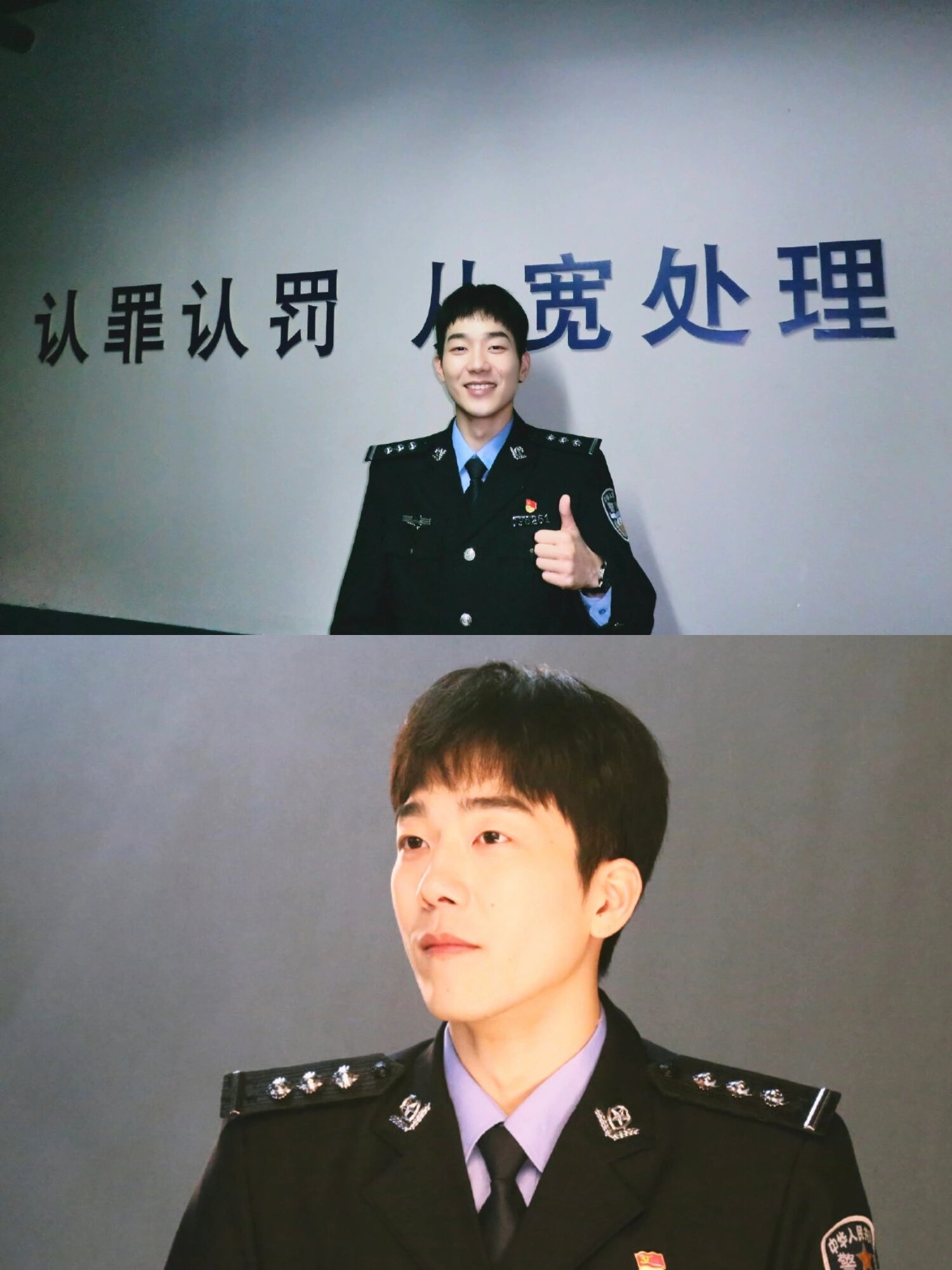 黑马刑侦剧,你看了吗