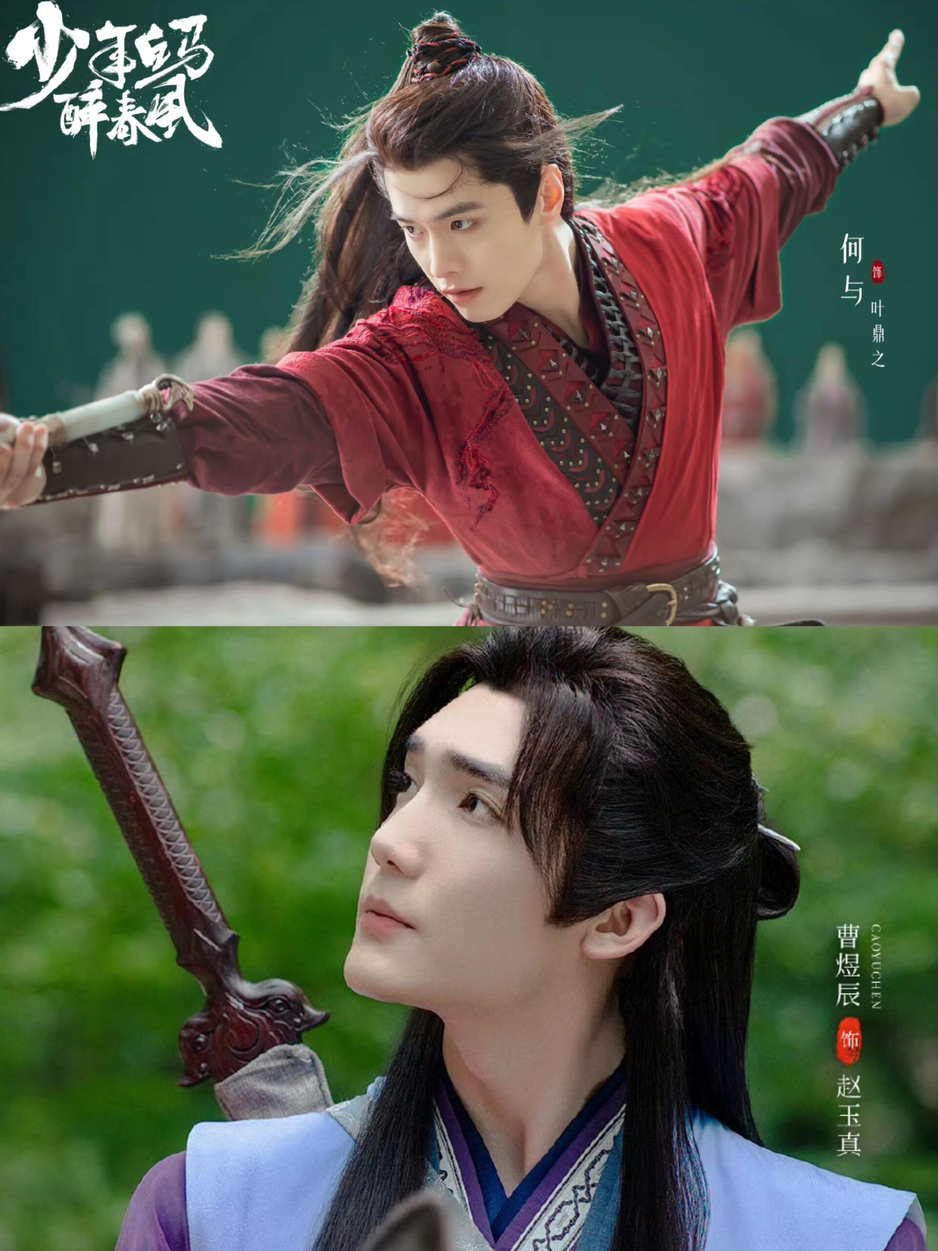 这是什么神仙阵容，全员高颜值！