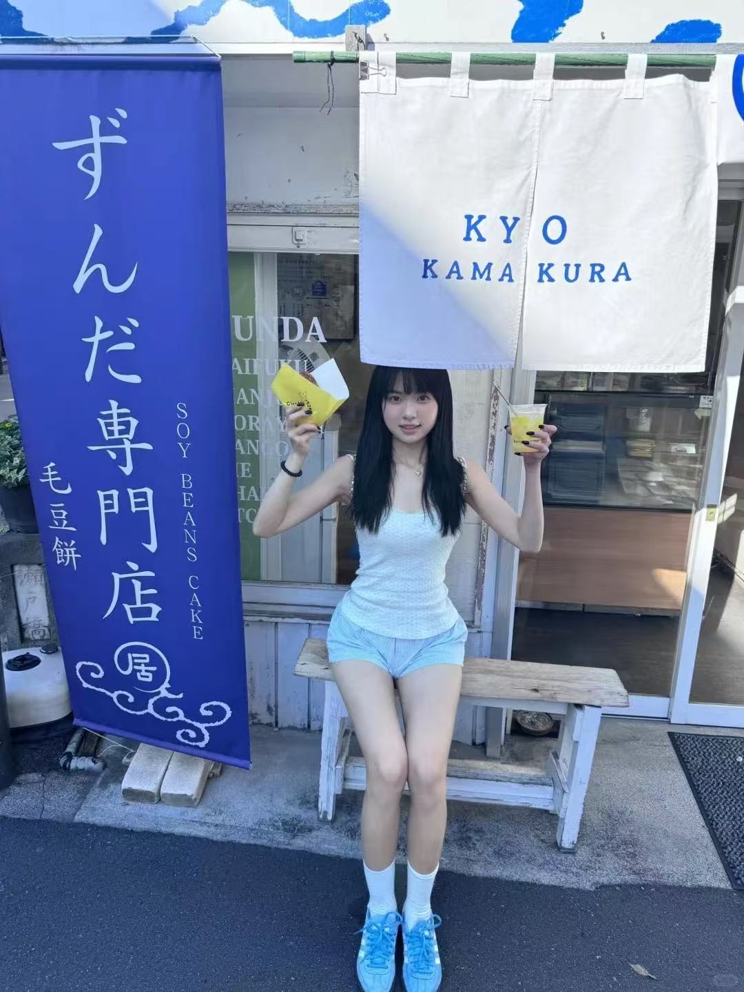 30万和我你会选择什么呢哈哈哈哈哈