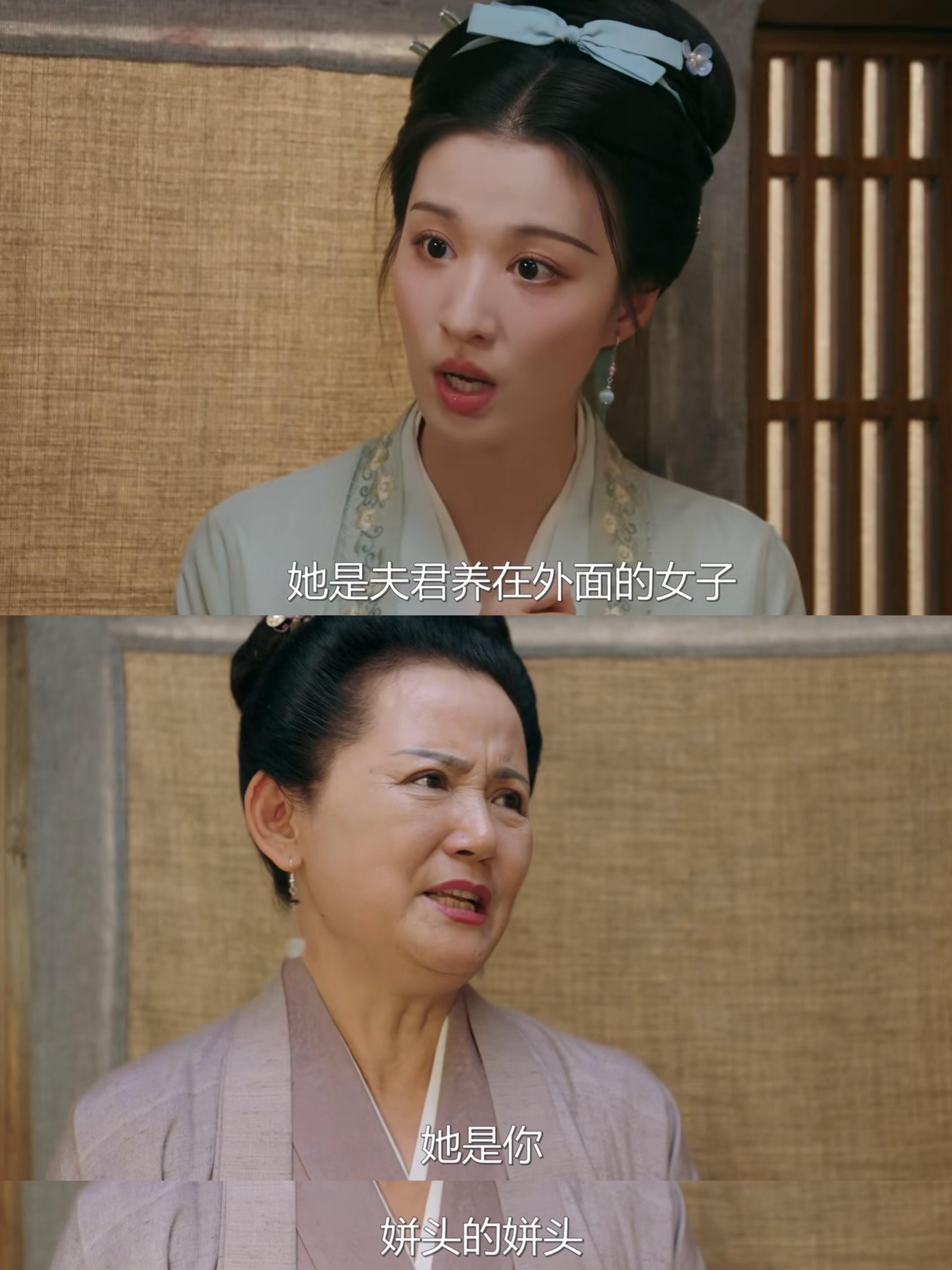 李妈妈：两眼一睁就是扯谎，这个家没我得散