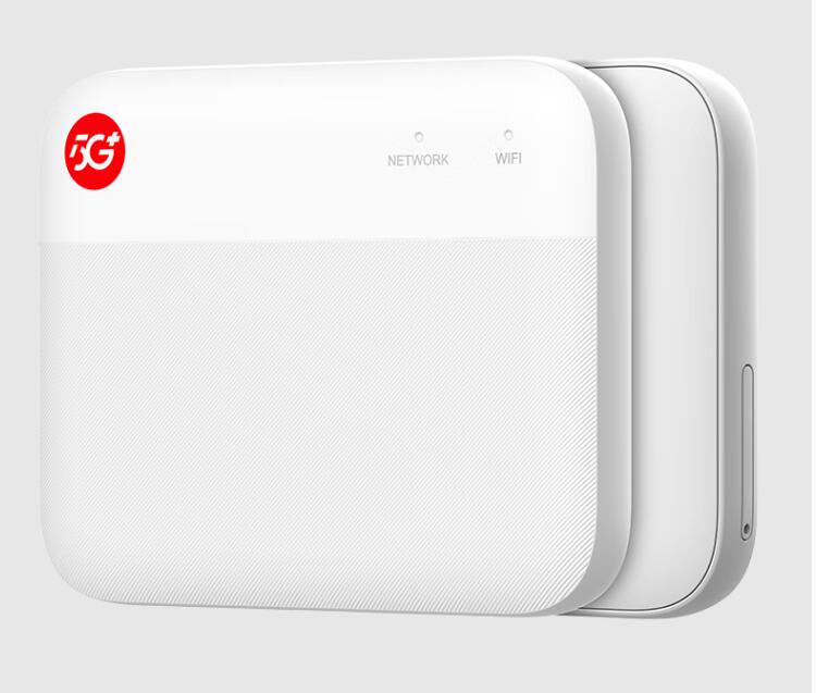 中兴 F50 5G 随身 WiFi 存储版，这款随身 Wi-Fi 内置 256G