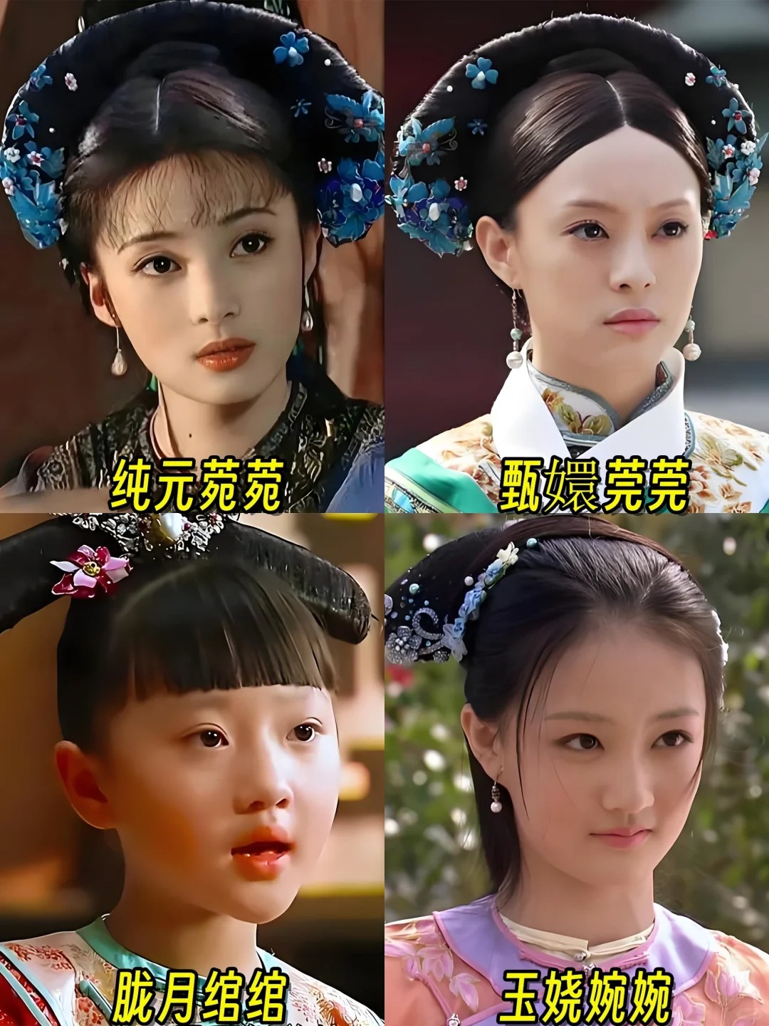 🌈大胖橘的各种