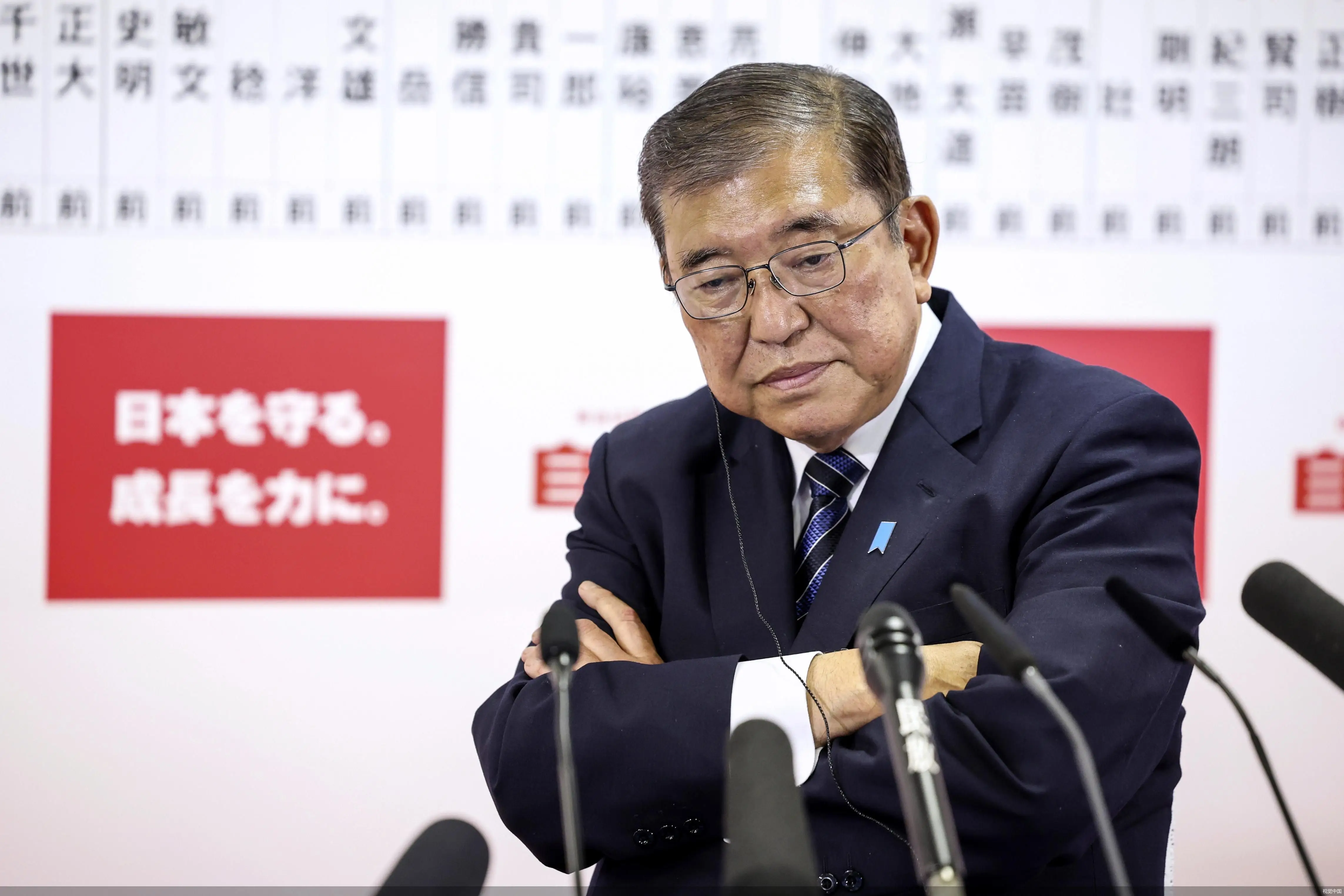 石破茂口口声声对华改善关系，不参拜靖国神社等等，原本是出于未当选的立场，可后来美