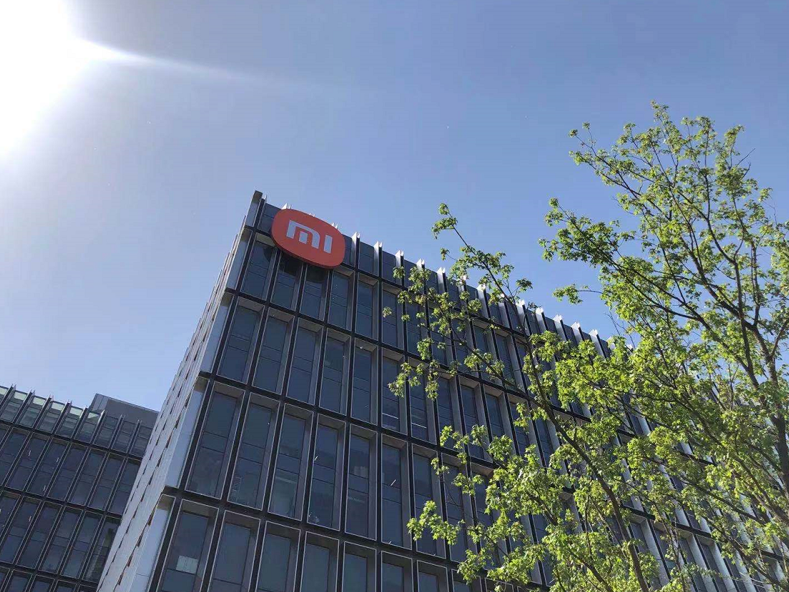 小米退出面朝科技公司, 后者为新媒体营销推广服务商