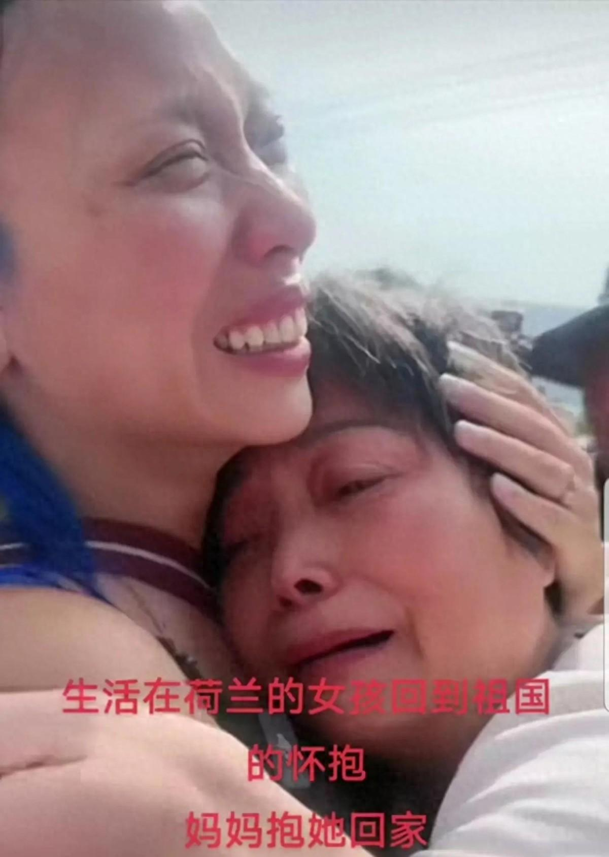 荷兰女孩回国寻亲真让人感动。
她亲生老妈虽说只是个农村人，但等女儿一回来，就给她