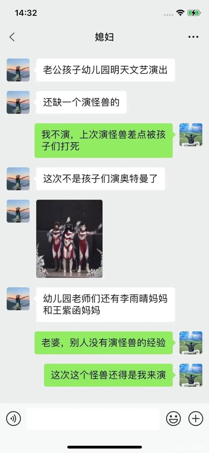 瞬间就去了[捂脸]