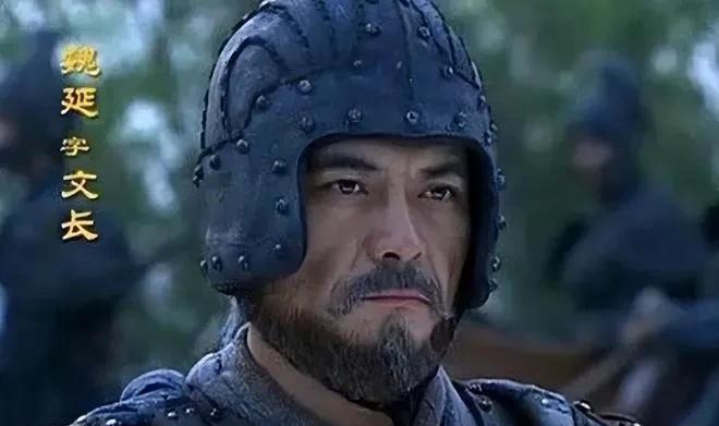 魏延是很有本事的一个人，深得刘备的信任与重用。之所以这么说，是因为刘备有三块地盘