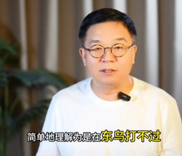 乌克兰这个时候攻入俄罗斯本土和美联储降息与美国大选有什么关系，为什么伊朗迟迟不动