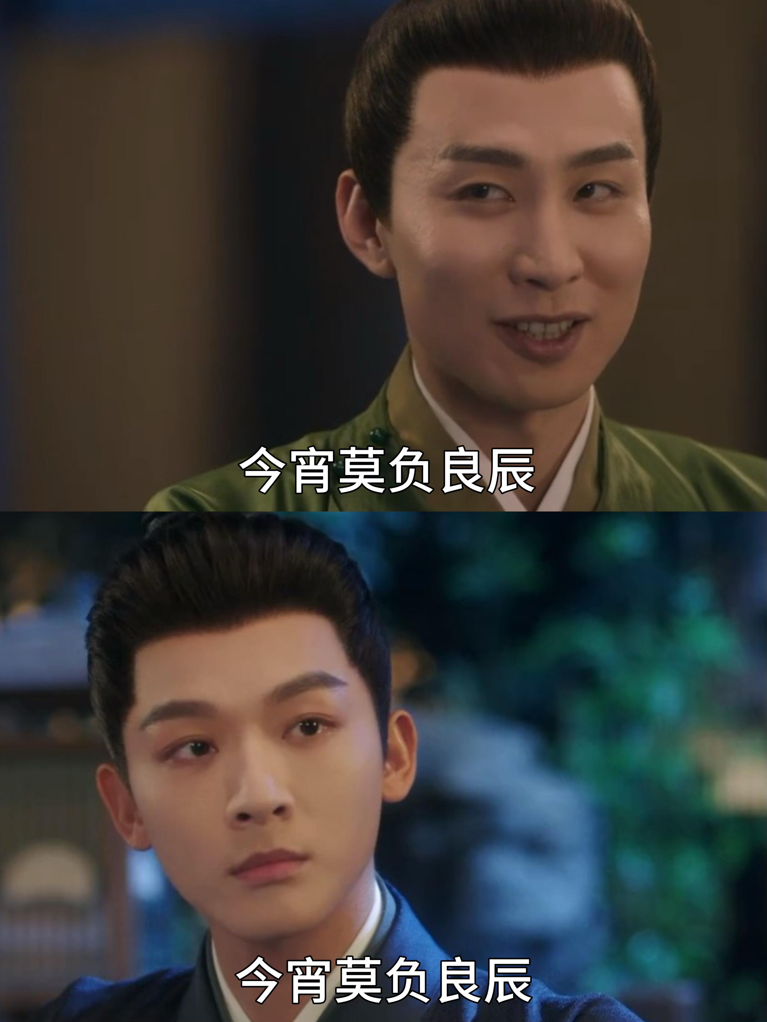 他好清纯，这种暗示都听不懂！