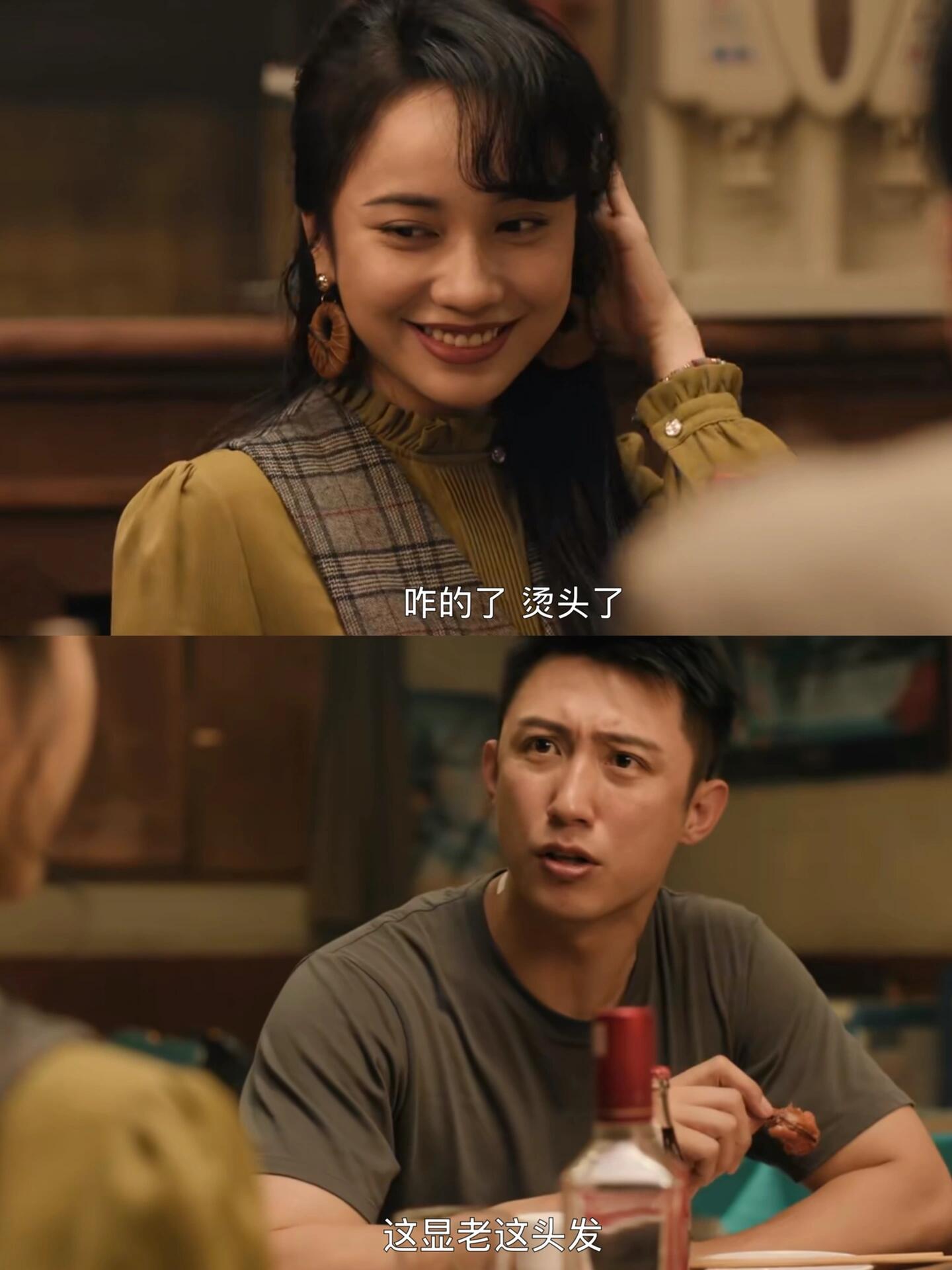 黄景瑜一个独生子怎么把哥哥演得这么自如