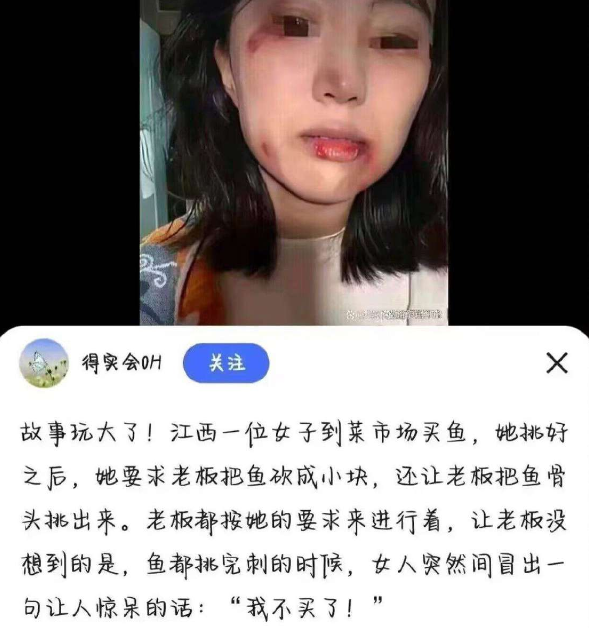 没有提辖的身手，硬干提辖的活