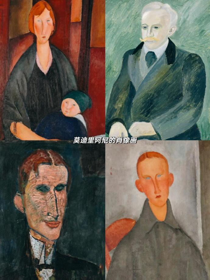 魔都大展 毕加索和他的天才男友莫迪里阿尼