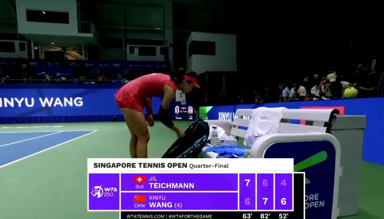 WTA250新加坡站女单1/4决赛，24岁的王欣瑜6-7(5)/7-6(5)/6