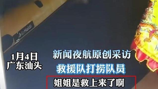 痛心！女生和家长吵架后跳河，16岁弟弟救姐姐溺亡，知情人曝细节